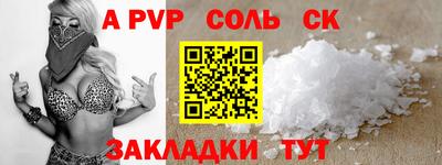 мдма Гай
