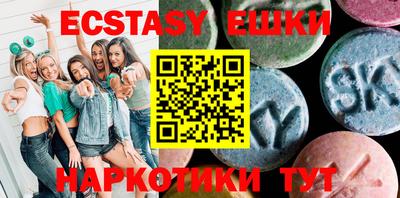 гашиш Балашиха