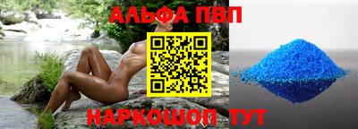 мет Гагарин