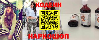 гашиш Балашиха