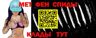 MDMA Premium VHQ Балаково