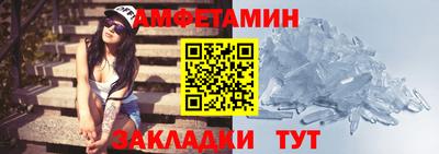 прущие крисы Гатчина
