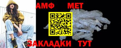 MDMA Premium VHQ Балаково