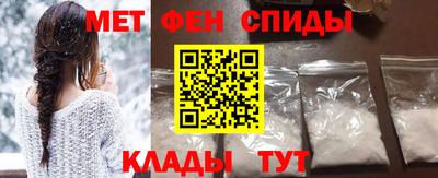 мдма Гай