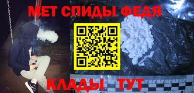 MDMA Premium VHQ Балаково