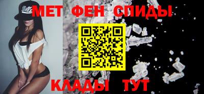 MDMA Premium VHQ Балаково