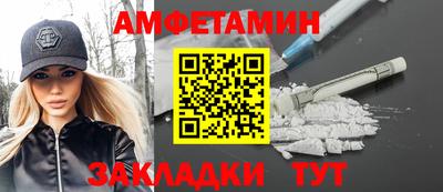 прущие крисы Гатчина
