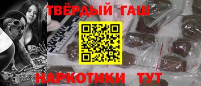 мдма Гай