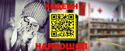 соль ск Абакан