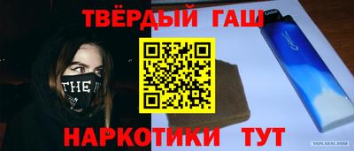 MDMA Premium VHQ Балаково