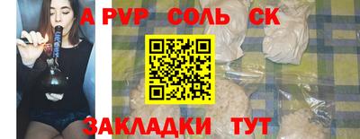 мдма Гай
