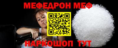 гашиш Балашиха