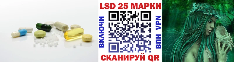 что такое наркотик  Петровск  omg вход  Лсд 25 экстази кислота 