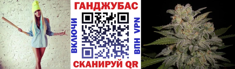 Бошки марихуана ГИДРОПОН  сайты даркнета какой сайт  Петровск 