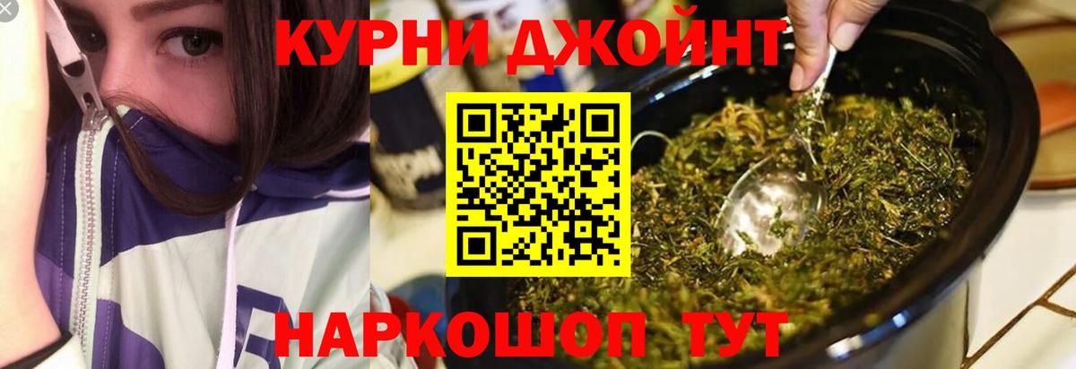 Конопля конопля  Конопля ГИДРОПОН  Петровск  Вход с VPN  МАРИХУАНА индика 